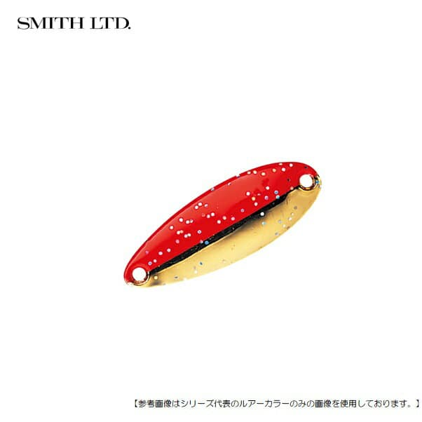 Smith Pure 3.5g Paint GFR