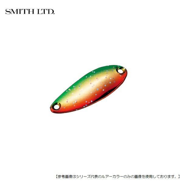 Smith Pure 3.5g