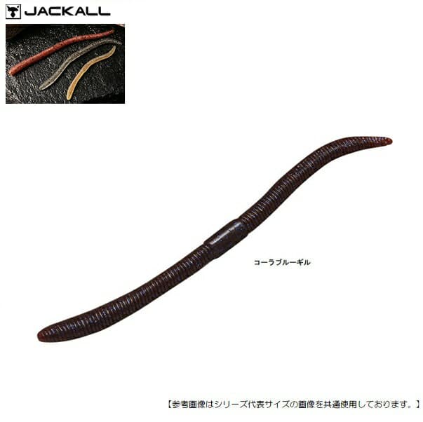 Jackall Flick Shake 3.8 inch Coral Bluegill