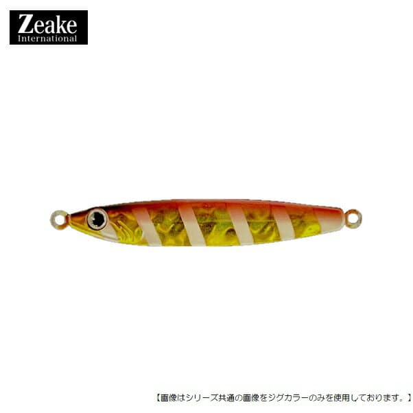Zeake R Sardine TG 80g 009 Zebra Glow Akakin