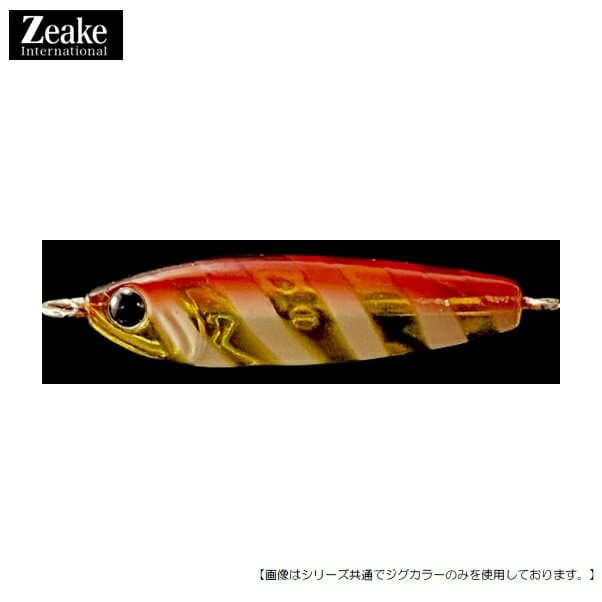 ジーク Fサーディン 20g ゼブラグローアカキン メール便配送可 [ルアー1]