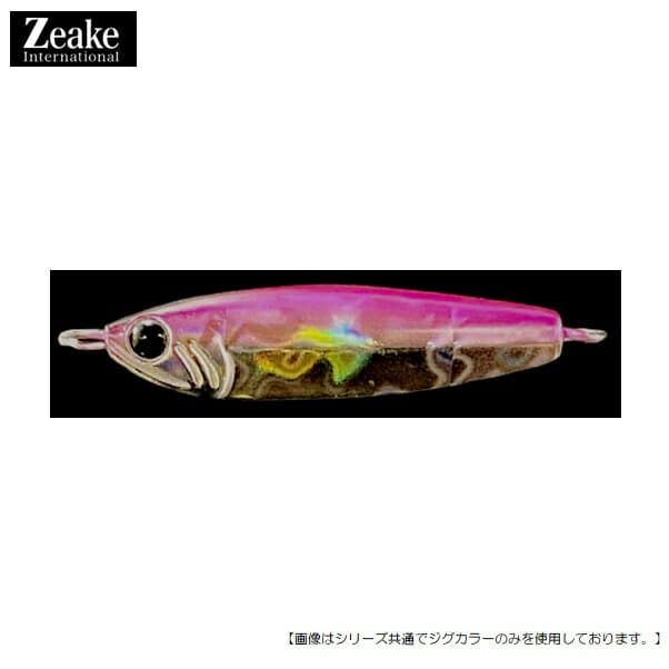 Zeake F Sardine 60g Pink