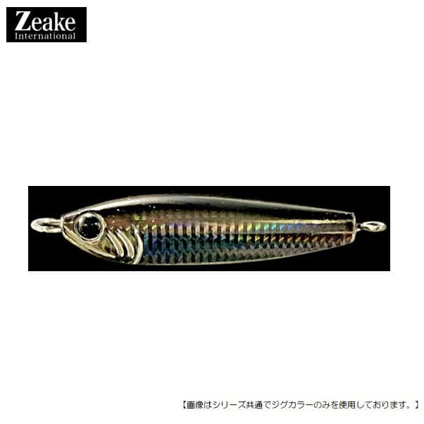 Zeake F Sardine 60g Katakuchi