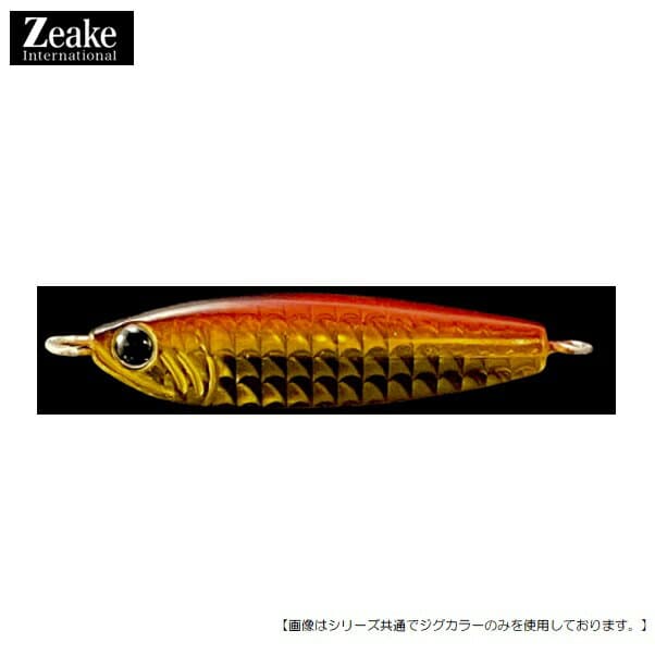 Zeake F-Sardine 60g Hagare Akakin
