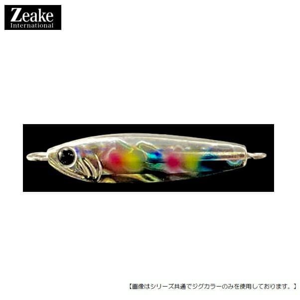 Zeake F Sardine 60g Rainbow Candy