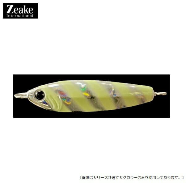 Zeake F Sardine 60g Zebra Glow