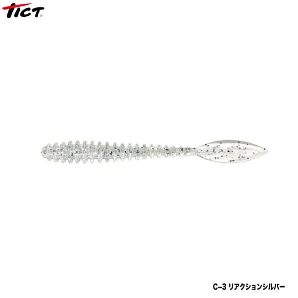 Tict Brilliant 2.5 C-3 Reaction Silver