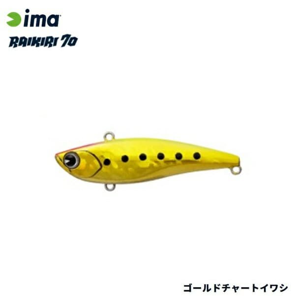 IMA RAIKIRI 70 #010 Gold Chart Iwashi