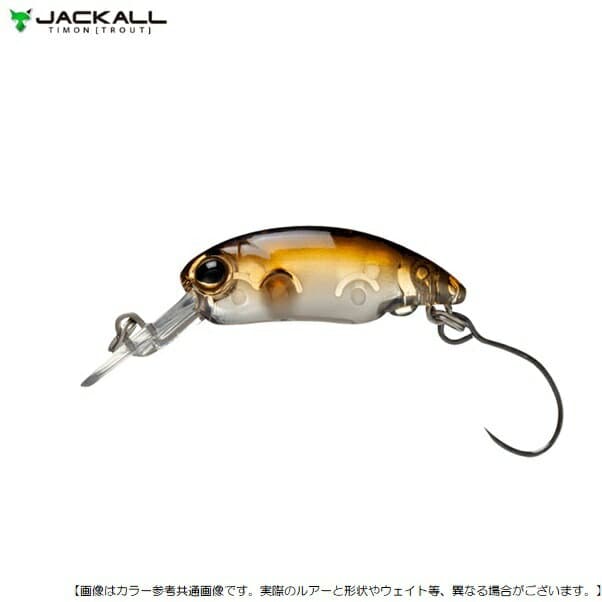 ジャッカル ティモン ミッツSR ドライ スケ茶パープル メール便配送可 [ルアー4]