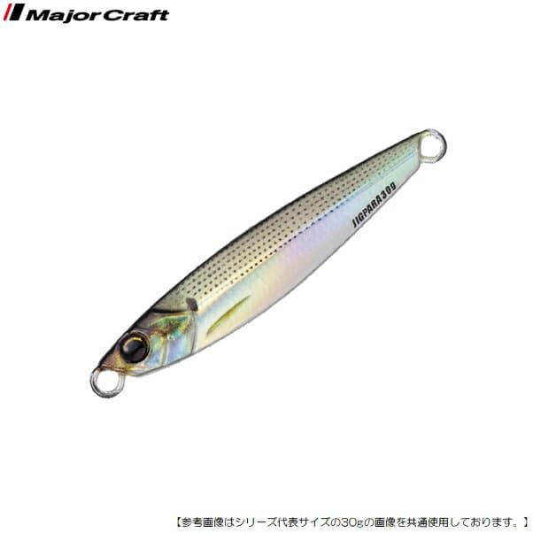 Major Craft Jigpara Short 40g #088 Live Konoshiro