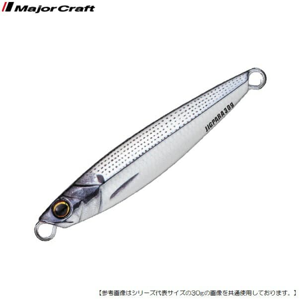 Major Craft Jigpara Short 40g #089 Live Belly Glow Konoshiro