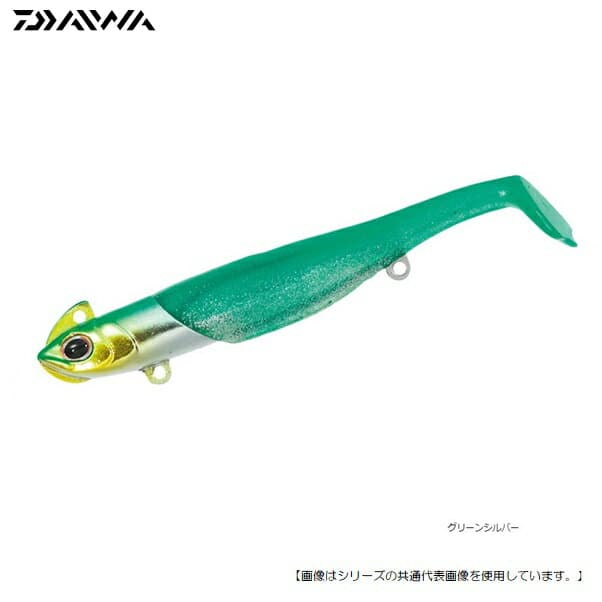 Daiwa Morethan SB-Rodem 14g Green Silver