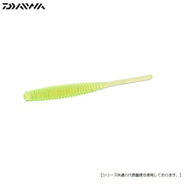 Daiwa Gekkabijin Beamstick 2.2 Keiko Ryokucha