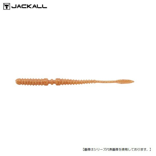 Jackall Worm Peke Ring Tide Max 2.7inch Bottom Bachi Glow