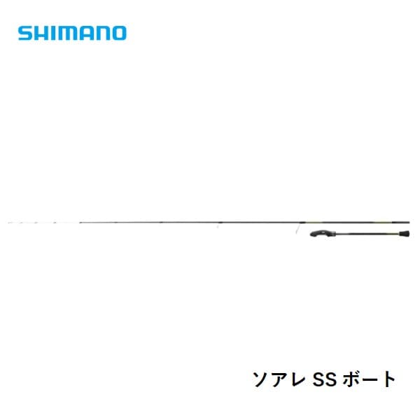 Shimano Soare SS Boat S68MH-S 2-Piece Spinning Rod