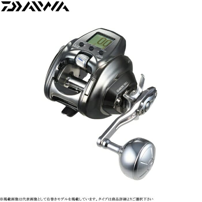 Daiwa 26 Seaborne 300J/300JL