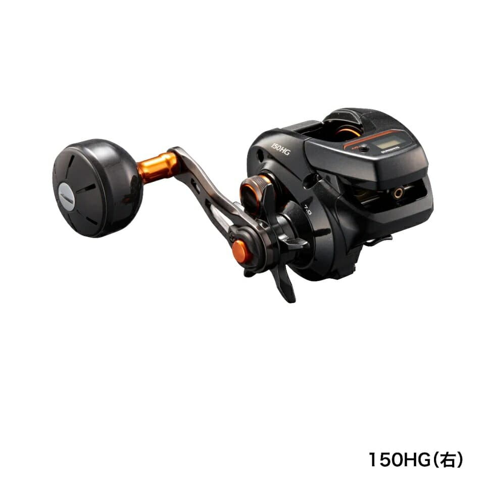 Shimano 21 Barchetta 150HG