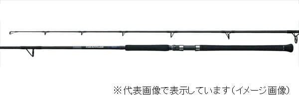 Shimano 19 Grappler Type C S70L