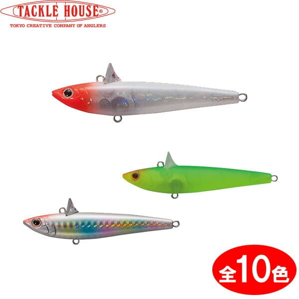Tackle House Seabass Lure Rolling Bait 77 #18 SH Bora