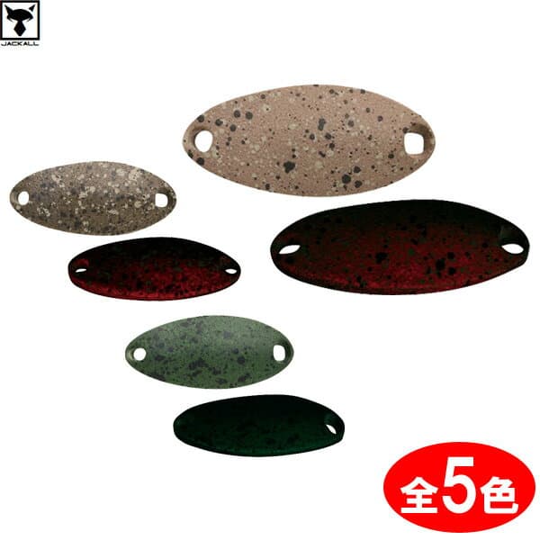 Jackall Timon T-Grovel 1.7g #135 KGP Brown