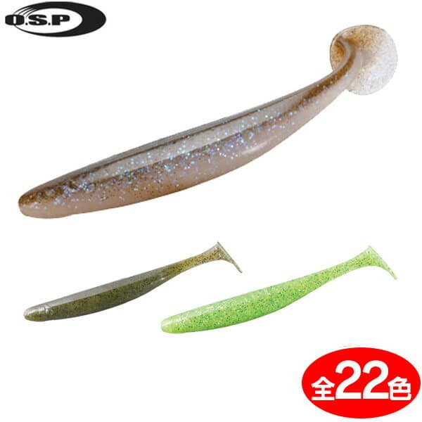 O.S.P Worm DoLive Shad 3.5inch W001 Watermelon Pepper