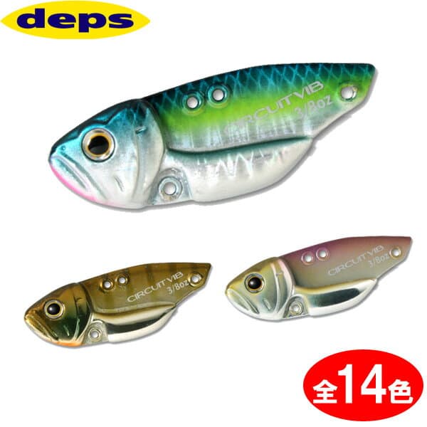 Deps Bass Lure Circuit Vibe 1/4oz #03 Mustard Gill