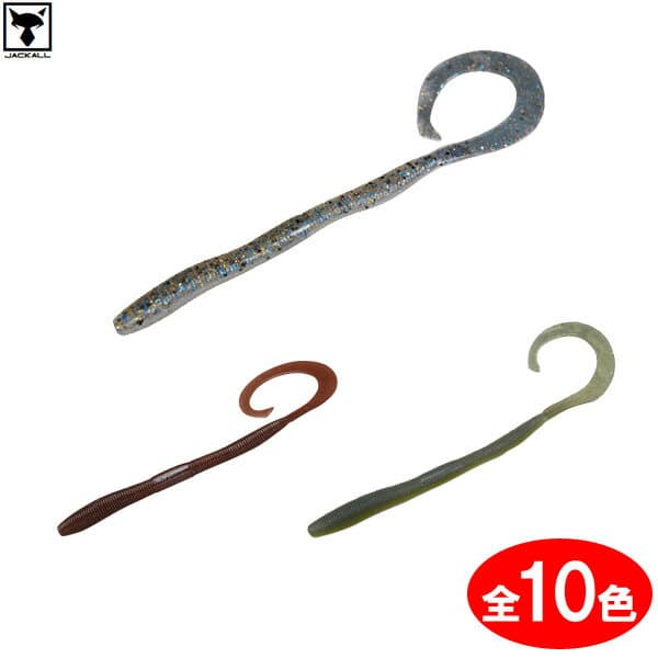 Jackall Flick Curly 3.8 inch