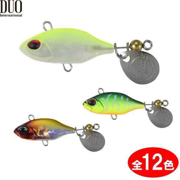 DUO Realis Spin 5g