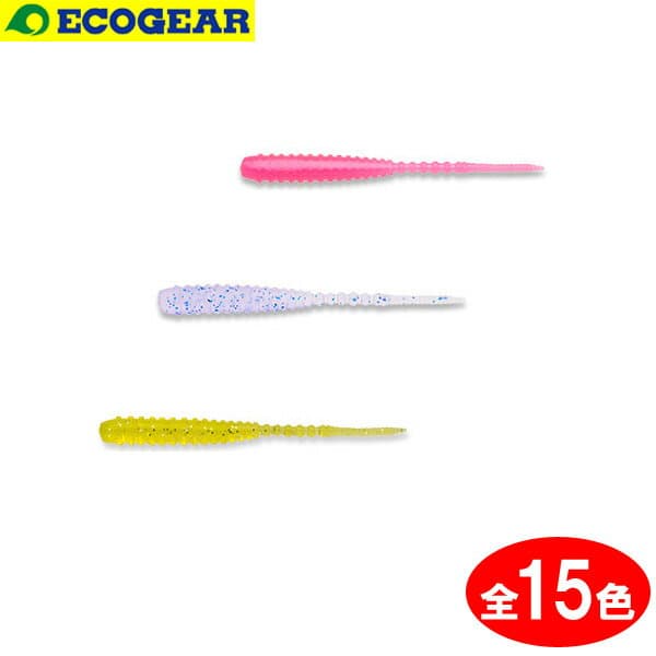 Ecogear Worm Aji Shokunin Aji Must 2.4inch #010 Pearl Glow (luminous)