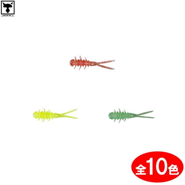 Jackall Amiami Micro 1 inch