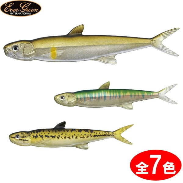 Evergreen Last Ace 168 #14 Ayu