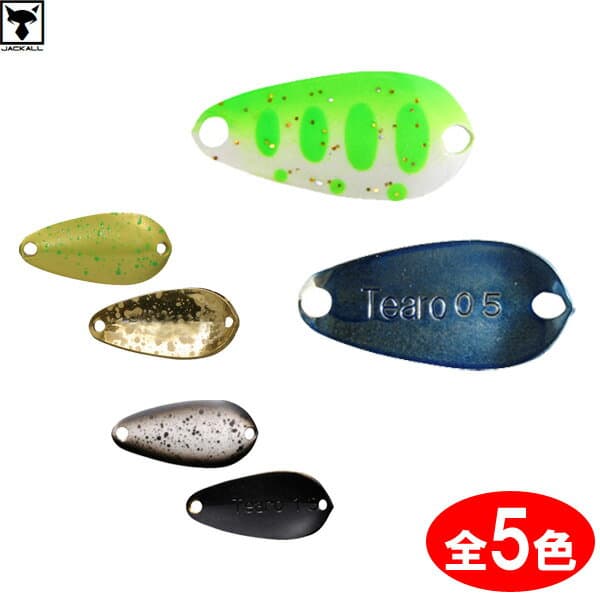 Jackall Timon Chibi Tearo 1.2g #125 Digomite Muddy