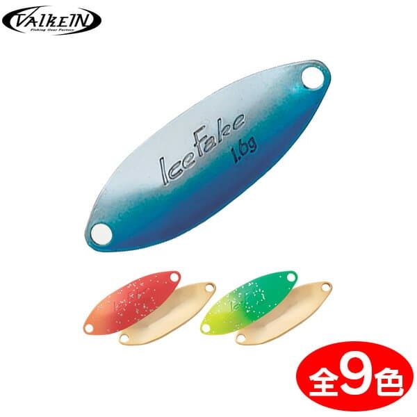 Valkein Ice Fake 1.6g