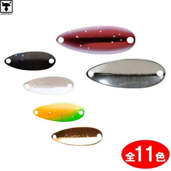 Jackall Timon Chibi Quattro Spoon 0.6g #99 Amber