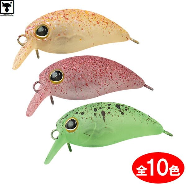 Timon Chibi Panicula DR-SS