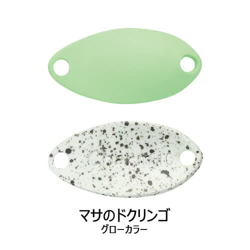 Jackall Timon Charm 0.8g #91 Masa's Doku Apple