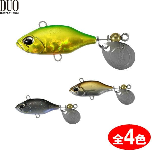 Duo Realis Spin 7g