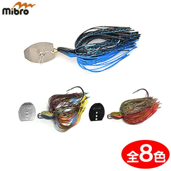 Mibro Cobra Chatter 1/2oz