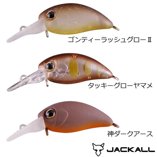 Jackall Timon Chibi PaniCra DR-SS #Gon Tea Lash Glow2