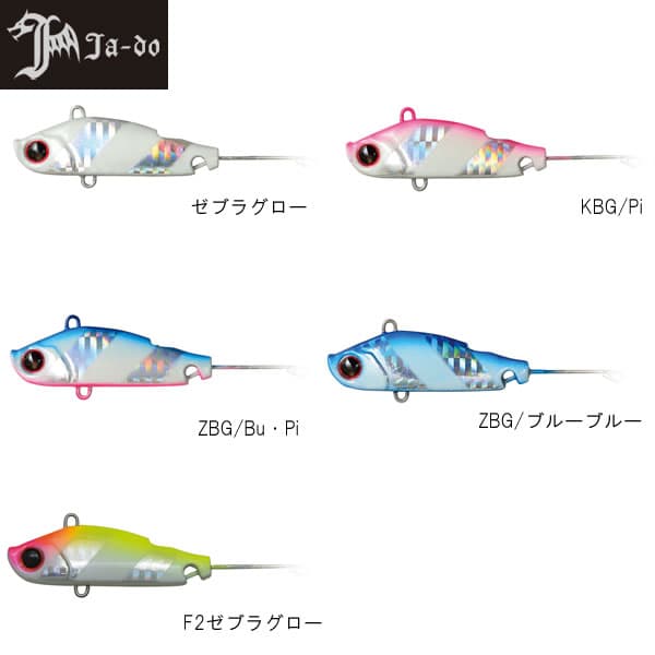 【5と0の日　エントリーで最大P15倍！】 邪道 オモクル ドメスティー 42g