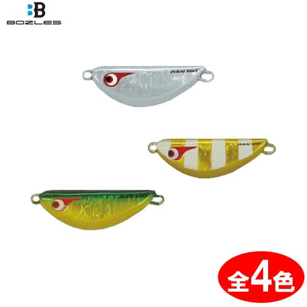 Bozles TG Ranmaru 60g