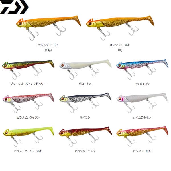 Daiwa Flat Junkie Rodem 3 14g