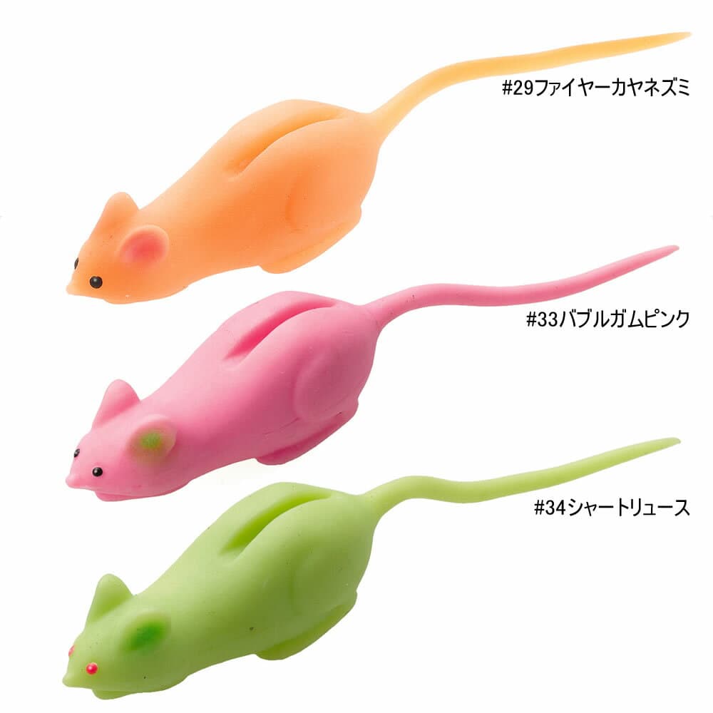 Tiemco Critter Tackle Wild Mouse ECO #08 Kaya Mouse Kai
