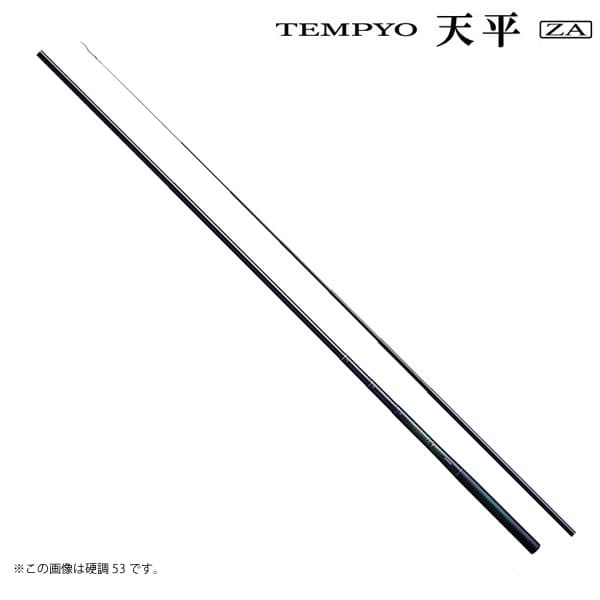 Shimano Tenpyou ZA Cho-Kocho 53