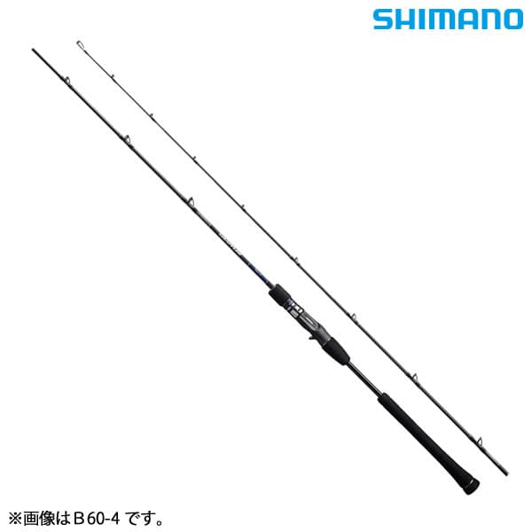 Shimano 19 Grappler Type J B60-5