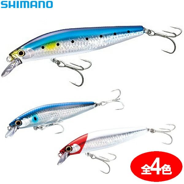 Shimano Exsence Silent Assassin AR-C 99S XM-299N #001 Kyorin Iwashi
