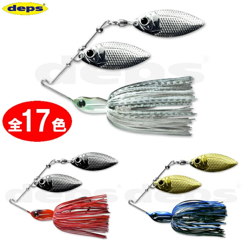 Deps Mini Bros SW 1/4oz