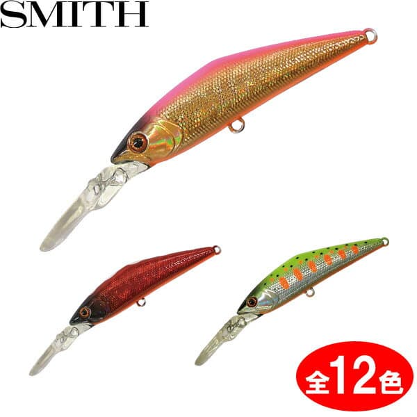 Smith D-Direct Sono 2