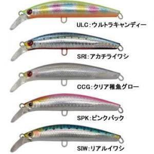 Jackson Pinetail EZ 28g