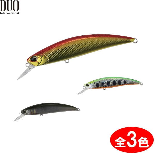 DUO Spearhead Ryuki 80S 2014 Color